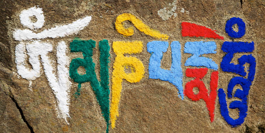 Om Maṇi Padmé Hum : le mantra sacré du Tibet expliqué